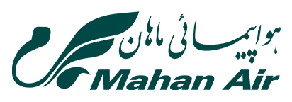 Mahan Air มาฮาน แอร์ Mahan Air มาฮาน แอร์