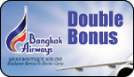 บินเที่ยวทั่วไทย ไปกับสายการบินบางกอกแอร์เวย์