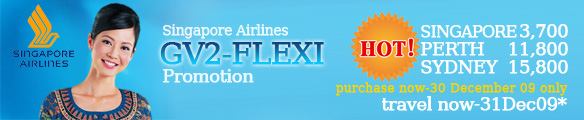 FLEXI