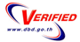 Verified Trustmark by DBD