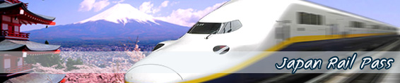 Rail in Japan
