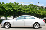 Mercedes Benz New Generation S-Class 2010