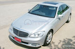 เช่ารถลีมูซีน Mercedes Benz New Generation S-Class 2010