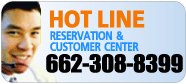 Car Rent Customer Center