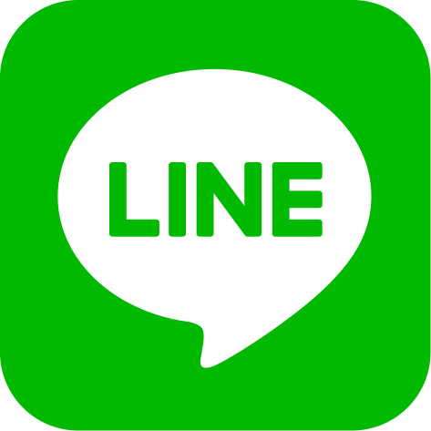 inquiry in LINE application