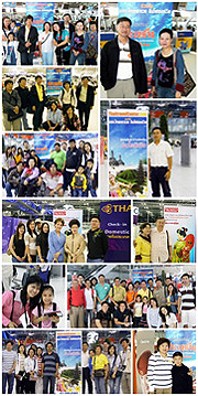 ประมวลภาพประทับใจ