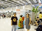 ภาพประทับใจ 23
