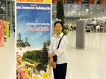 ภาพประทับใจ 21
