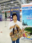 ภาพประทับใจ 18