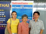 ภาพประทับใจ 19