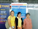 ภาพประทับใจ 20