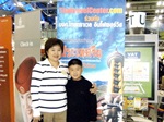 ภาพประทับใจ 2