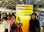ภาพประทับใจ 32