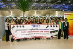 ภาพประทับใจ 55