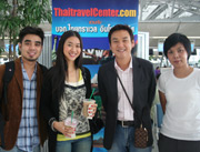 กรุ๊ปทัวร์ล่าสุด