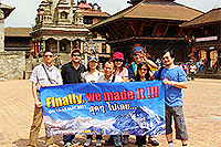 จัดทัวร์ บริษัททัวร์