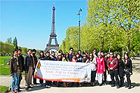 จัดทัวร์ บริษัททัวร์