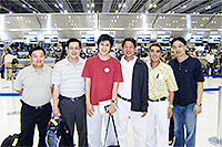 จัดทัวร์ บริษัททัวร์