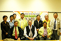 จัดทัวร์ บริษัททัวร์