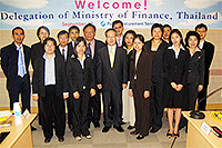 จัดทัวร์ บริษัททัวร์