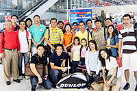 จัดทัวร์ บริษัททัวร์