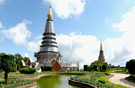 แพคเกจทัวร์เชียงรายแบบสบายๆ สไตล์อิสระ 3วัน 2คืน สายการบินนกแอร์