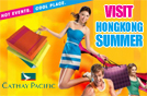 Package Tour Visit Hong Kong Winter Fest 2011 3Days 2Nights by Cathay pacific airways