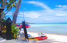 แพคเกจทัวร์สมุย Let's Go Samui 3วัน 2คืน สายการบินบางกอก แอร์เวย์