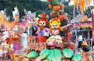 ทัวร์เกาหลีใต้ เกาะนามิ สวนสนุกเอเวอร์แลนด์ Summer in Korea 5 วัน สายการบินทีเวย์