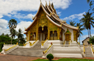 ทัวร์ลาว