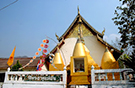 ทัวร์กระบี่ มหัศจรรย์ กระบี่ สวรรค์ที่สัมผัสได้ 4 วัน โดยรถโค้ชปรับอากาศ