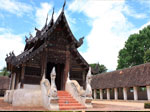 ทัวร์ในประเทศ