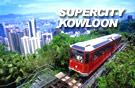 Hongkong Supercity by Cathay Pacific (Kowloon Sides)