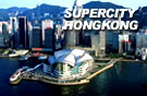 Hongkong Supercity by Cathay Pacific (Hongkong Sides)