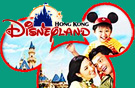 Hong Kong Disneyland Cathay Supercity 2010-2011
