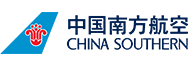 China Southern Airlines ไชน่า เซาท์เทิร์น แอร์ไลน์