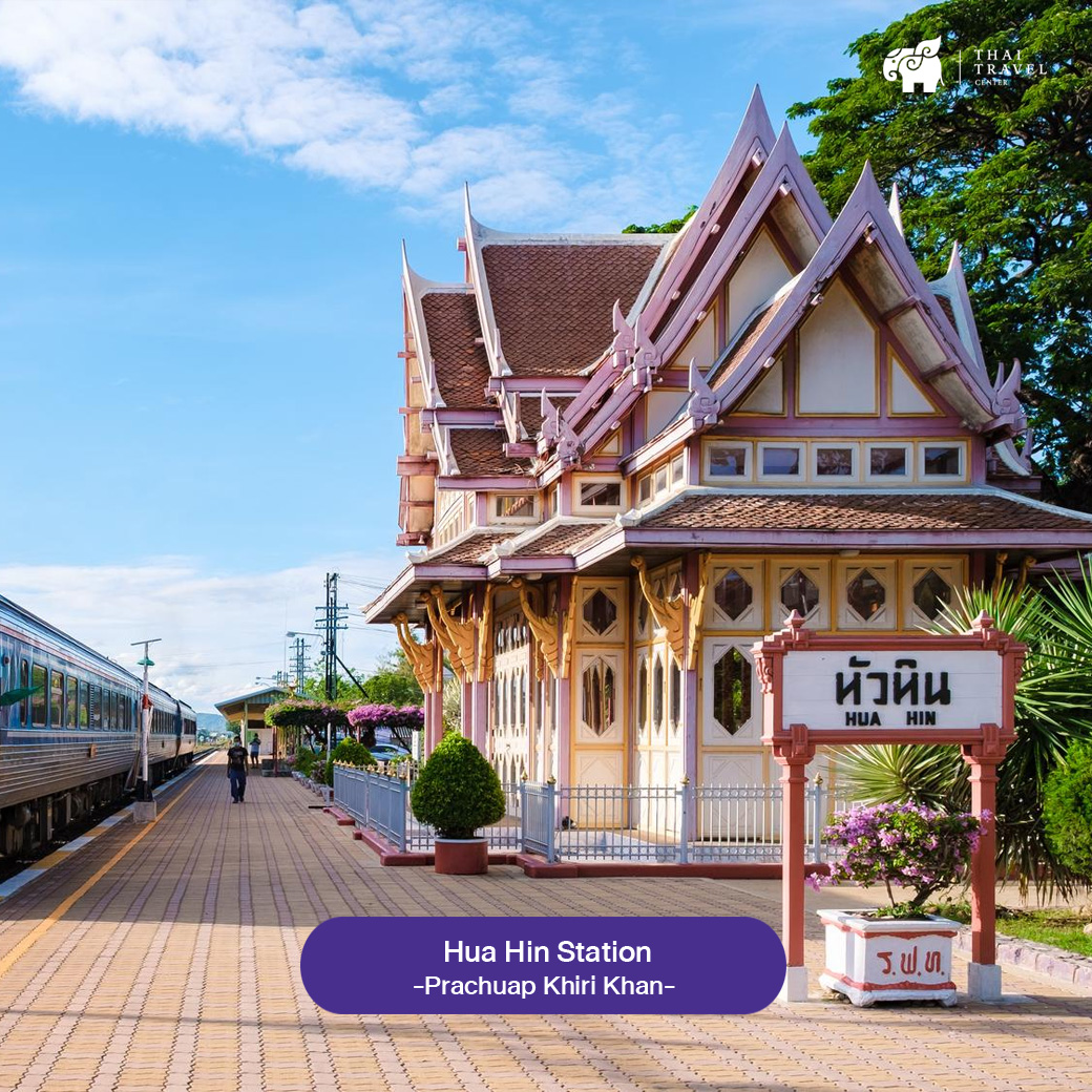 Huahin railway