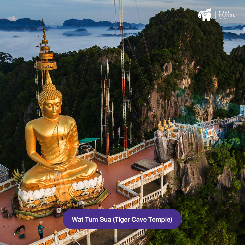 Wat Tum Sua