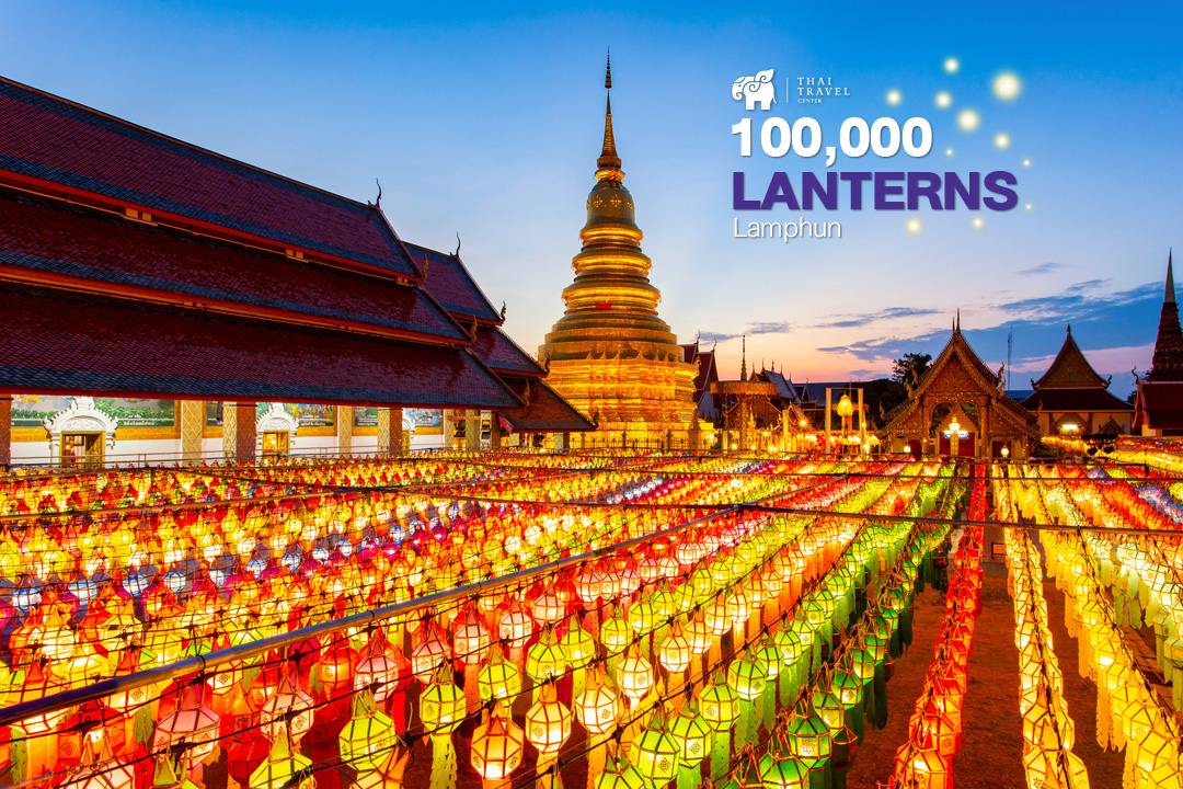 100000 Lanterns