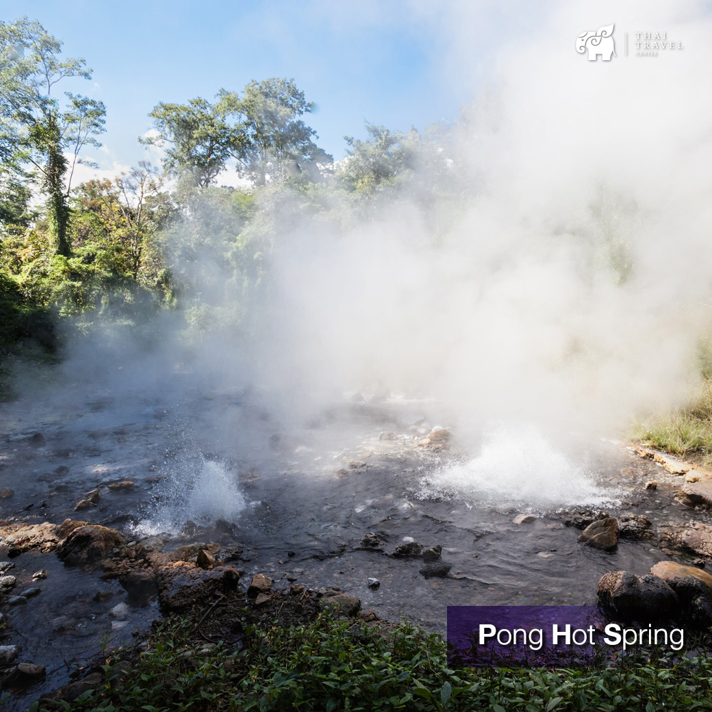 Pong hot spring