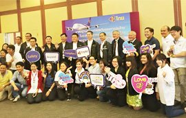 การบินไทย ชูเอียซ่า ยกระดับมาตรฐานความปลอดภัยการบิน 