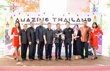 ททท. และแอร์เอเชีย เปิดตัวเครื่องบินลาย Thai Culture ... อยากชวนเธอไปเที่ยวไง