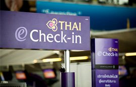 การบินไทยให้บริการเครื่องเช็คอินอัตโนมัติที่สนามบินนาริตะ