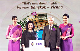 การบินไทยจัดงานเลี้ยงแนะนำเส้นทางบินใหม่ เส้นทางบินตรงสู่เวียนนา