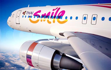 ยิ้มส่งท้ายปีกับไทยสมายล์