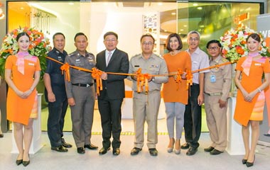 ไทยสมายล์ เปิดตัว สมายล์ เลานจ์