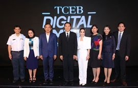 ไทยสมายล์ ร่วมโครงการ สไปซ์อัพ