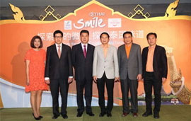 เปิดเที่ยวบิน กรุงเทพ-เจิ้งโจว