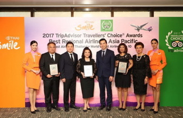 ไทยสมายล์ภาคภูมิใจรับ 3 รางวัลใหญ่จาก TripAdvisor 
