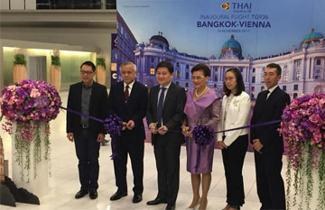 การบินไทย ลุยยุโรปตะวันออก เปิดเส้นทางบินตรง กรุงเทพ-เวียนนา 